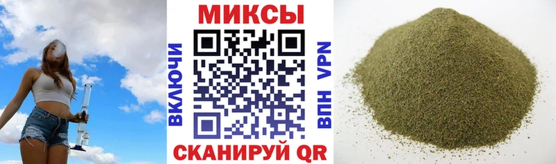 купить   Грайворон  Бутират жидкий экстази 
