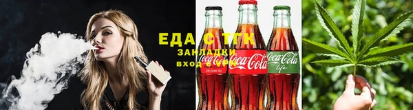 экстази Горнозаводск