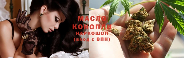 твердый Гусиноозёрск