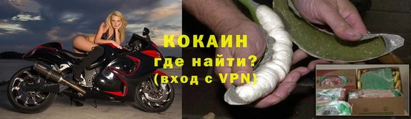 амфетамин Кулебаки