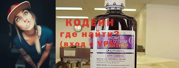МДМА Касимов
