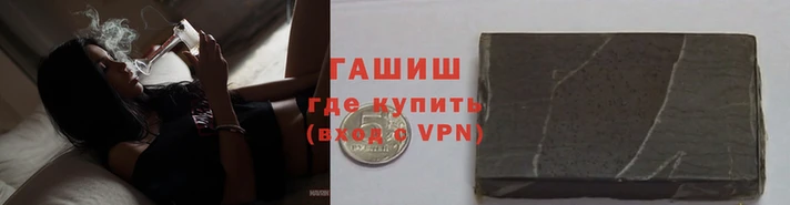 твердый Гусиноозёрск