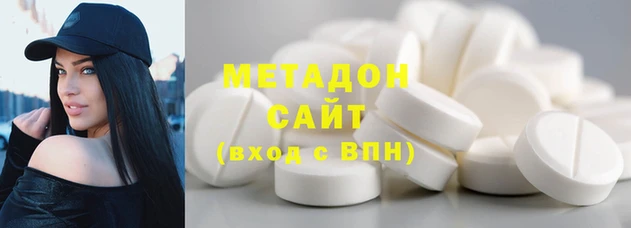 марки lsd Горно-Алтайск
