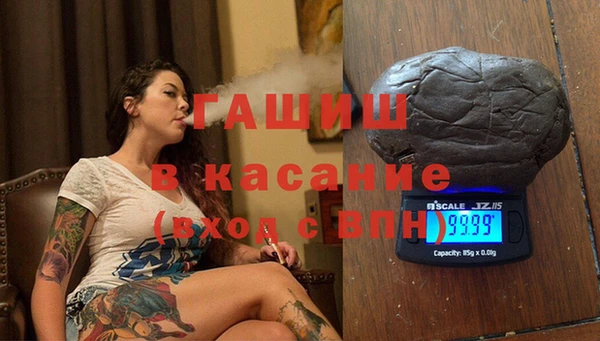 COCAINE Горняк