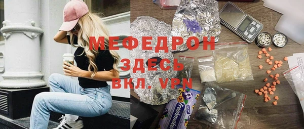 прущие крисы Карталы