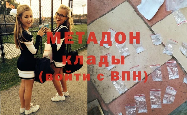 не бодяженный Гусь-Хрустальный