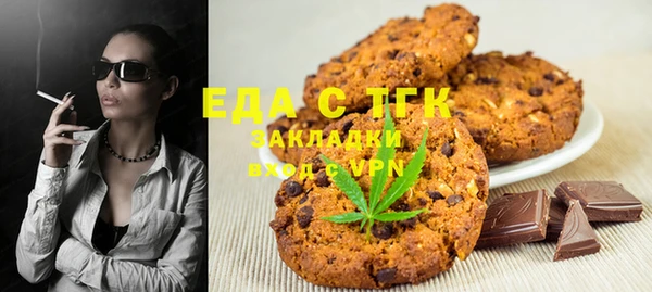 марки lsd Горно-Алтайск