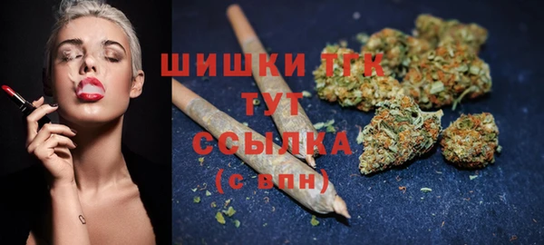 COCAINE Горняк