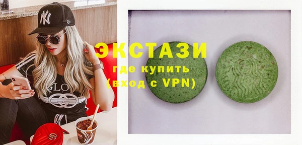 твердый Гусиноозёрск