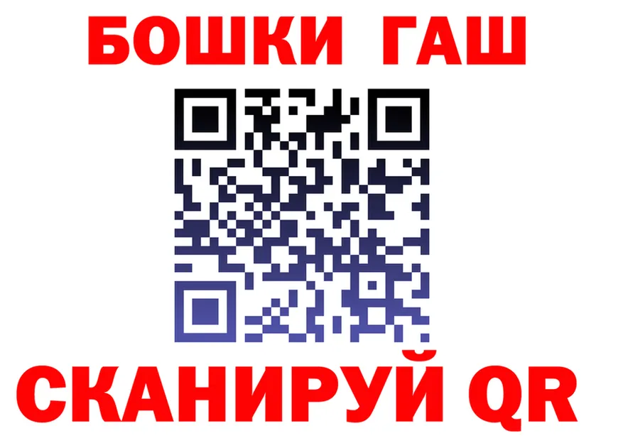 МЕФ 4 MMC зеркало площадка omg Грайворон